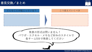 資料イメージ5
